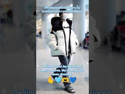 Zhang Zhehan is here today. 16 concerts in South Korea. I hope everyone will have a good time.