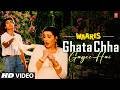 Ghata Chha Gayee Hai Video Song Lata Mangeshkar Suresh Wadkar Waaris Raj Babbar Amrita Singh