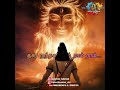 Ramar Song Whatsapp Status Tamil