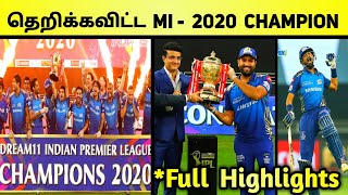 IPL Final : MI VS DC | Dream11 IPL Mumbai Indians vs Delhi Capitals match highlights 2020 Tamil