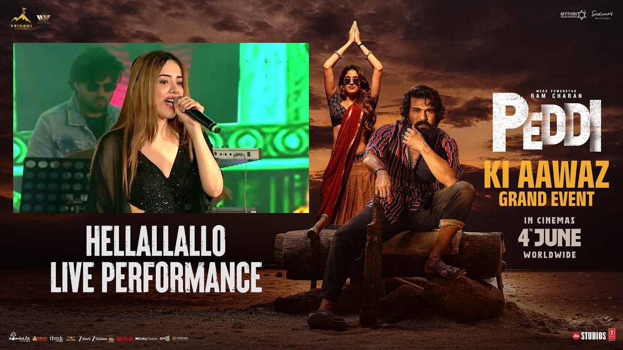 Hellallallo Song Performance | #PEDDIKiAawaz Grand Event | Ram Charan | Buchi Babu | Janhvi Kapoor