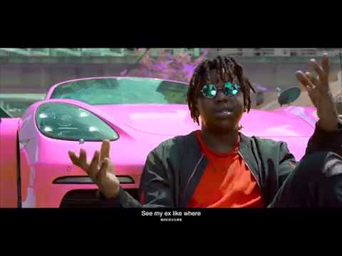 The F.A.K.E - Ex Like Where (Official Video)