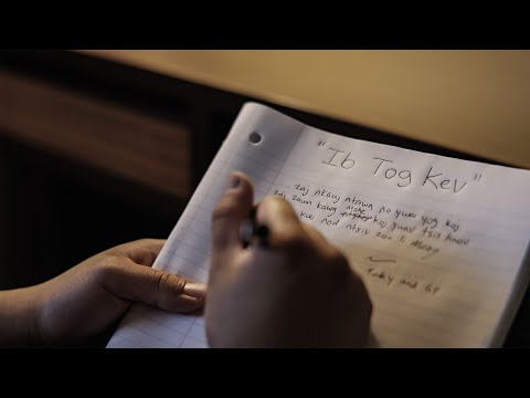 Ib Tog Kev - Touky FT Gy Yang (OFFICIAL MUSIC VIDEO)