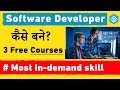 Software Developer कैसे बने 3 Best FREE Courses Learn Most In Demand Skills