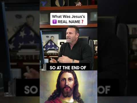 Was Jesus’ Name Actually Pronounced Yahshua?