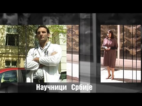 Naučnici Srbije - Doc. dr Valentina Cvetković Đorđević