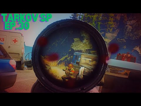 Scary Reserve Tunnels, and Shoreline Sniper Quest done! | Tarkov SP Ep.30
