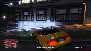GTAVオンライン　一人でミッション　営業妨害2