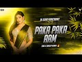 Paka Paka Aam Trending Purulia Song EDM X Circuit Remix DJ Suvo Kuntighat