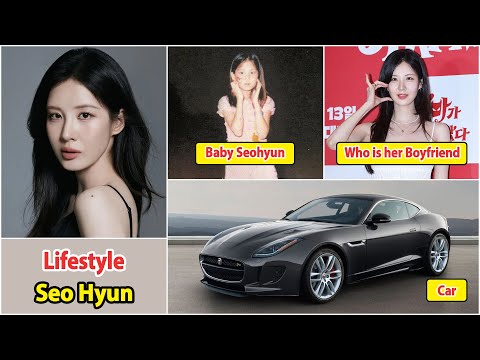 Seo Hyun 2025 | Seo Hyun Real Life Information | Drama and Net Worth | Family and Boyfriend
