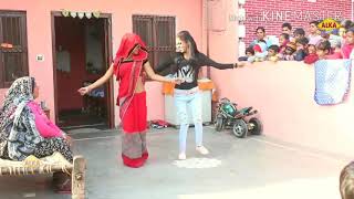 Haryana dance suraj