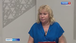 Svetlana Nagurnaja Kertoo Kielen, Kirjallisuuden Ja Historian Instituutin Kesamatkoista