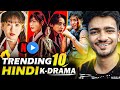 Top 10 Trending Korean Drama In Hindi Dubbed On Mx Player Netflix
