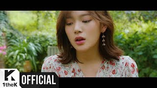 Download lagu [Teaser] MINSEO(민서) _ Growing Up(알지도 못하면서) mp3