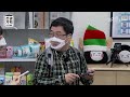 Clip 2