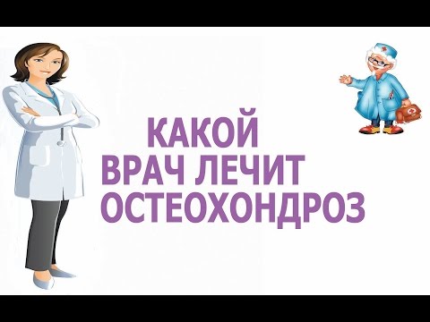 Помогите киста бейкера коленного сустава Акулий жир крем для суставов купить в аптеке