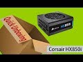 Блок питания Corsair HX850i 850W CP-9020073-EU - видео