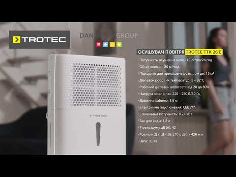 Trotec TTK 26 E