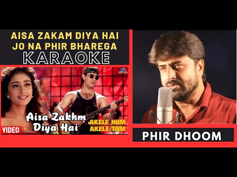 Aisa Zakam Diya Hai { Akele Hum Akele Tum Movie } Original HD Karaoke With Scrolling Lyrics