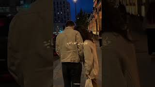 انا بأوصف حاسس اي محتاج 60 سنة قدام حالات واتس رومانسي حماقي