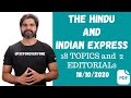 The Hindu And Indian Express Analysis