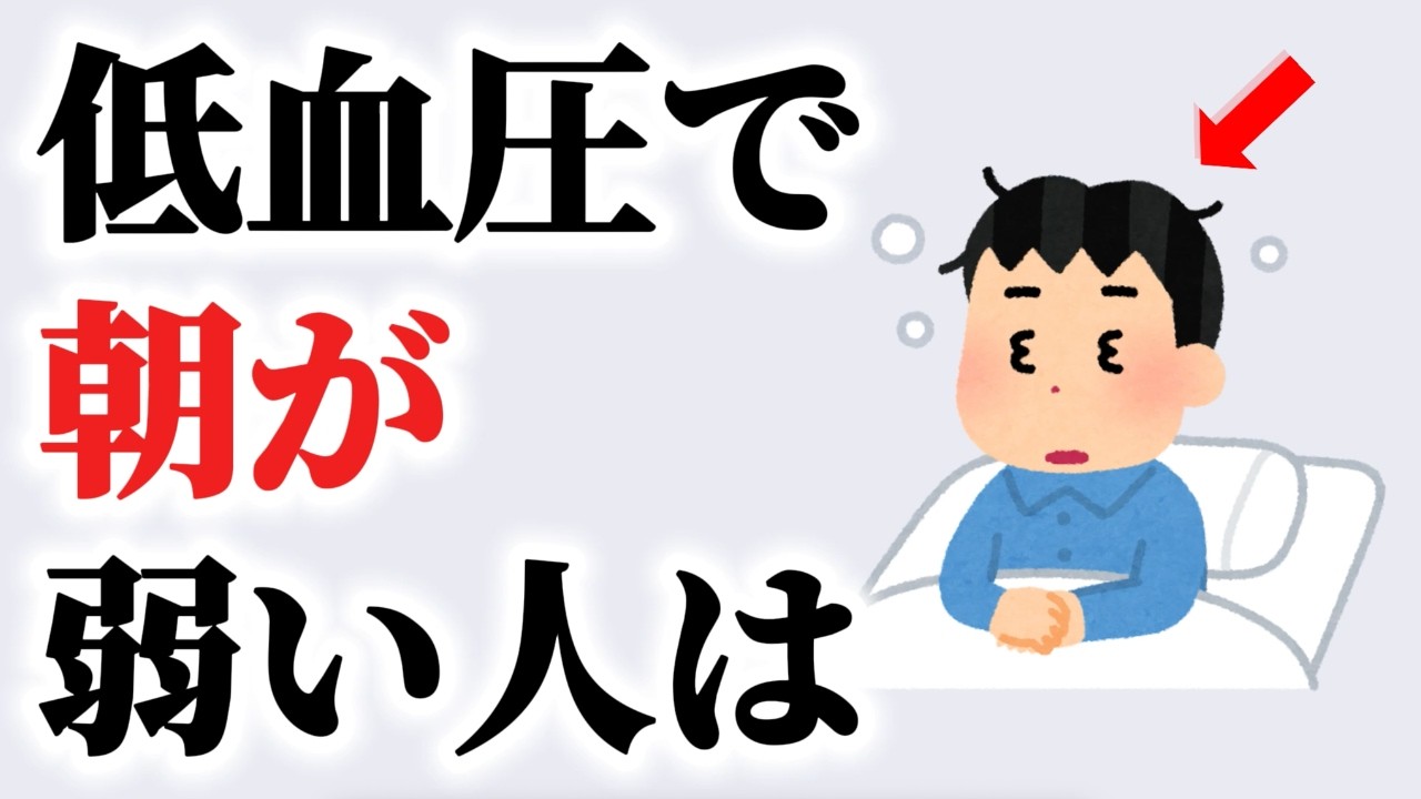 【雑学】誰かに話したくなる面白い雑学[249]