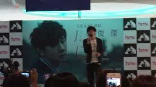 不存在的情人 Nonexistent - 林俊杰 JJ Lin (Live)