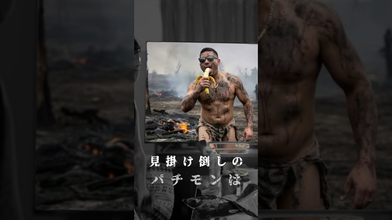 D.Oへ＃ヒップホップ＃ラップ＃ラップバトル＃日本語ラップ＃バトル＃フリースタイル＃ジャパニーズヒップホップ＃ラップスター＃