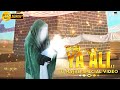 13 Rajab Special Manqabat Wiladat E Mola Ali A S WhatsApp Status Ali Ali Haider Mola Ishq E Hasnain