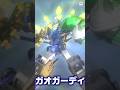 Bandai Masih Milking Super Sentai Dengan Release Power Animal Baru Gao Guardian Untuk Gaoranger