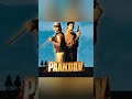 Paandav Hindi Movie 1995 Akshaykumar Mukeshkhanna Oldhindimoviesfull Bollywoodactor Movie