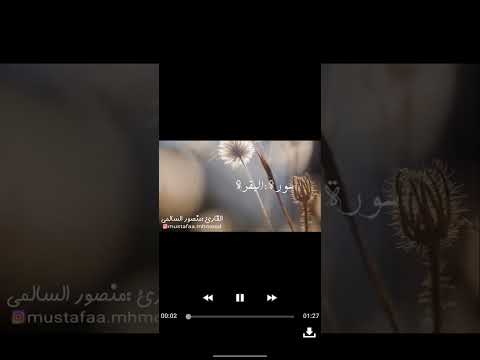 إسلام وموعظة