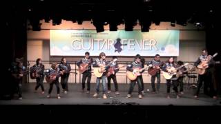 [Guitar Fever 2014] Fingerstyle HK - African Dream