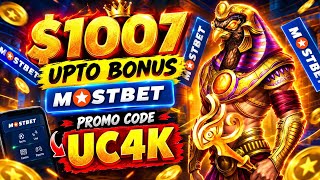 Mostbet | mostbet promo code | mostbet registration | mostbet account create | #