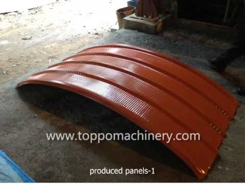Curving Machine for Steel Roof Panel