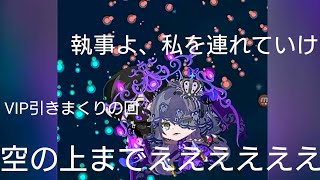 ポケコロ実況【15】