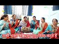 नाम भगवान का जो दिल से लिया करते है उन्�