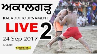  Akalgarh (Mukatsar) Kabaddi Tournament 24 Sep 