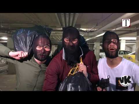 Cmendina Dublim -Citofoni,Hajdutet e bankes Vk(Veshtrim Kritik) (23.2.2017)