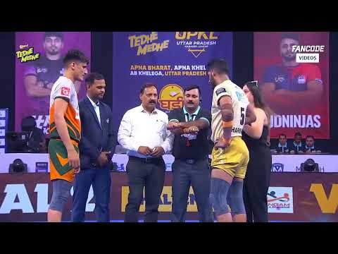 UPKL Halbfinale 2 || Sangam Challengers 🆚️ Kashi Kings || UP Kabaddi Leagues Highlights #upkl #pkl