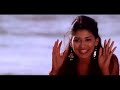Zaalim Jahan Berang Hai Rakshak 1996 Full Video Song Sunil Shetty Karishma Kapoor Sonali Bendre36
