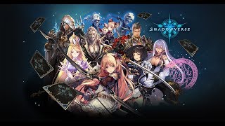 【シャドバ】始めて4日のシャドバ初心者配信。色々教えて！