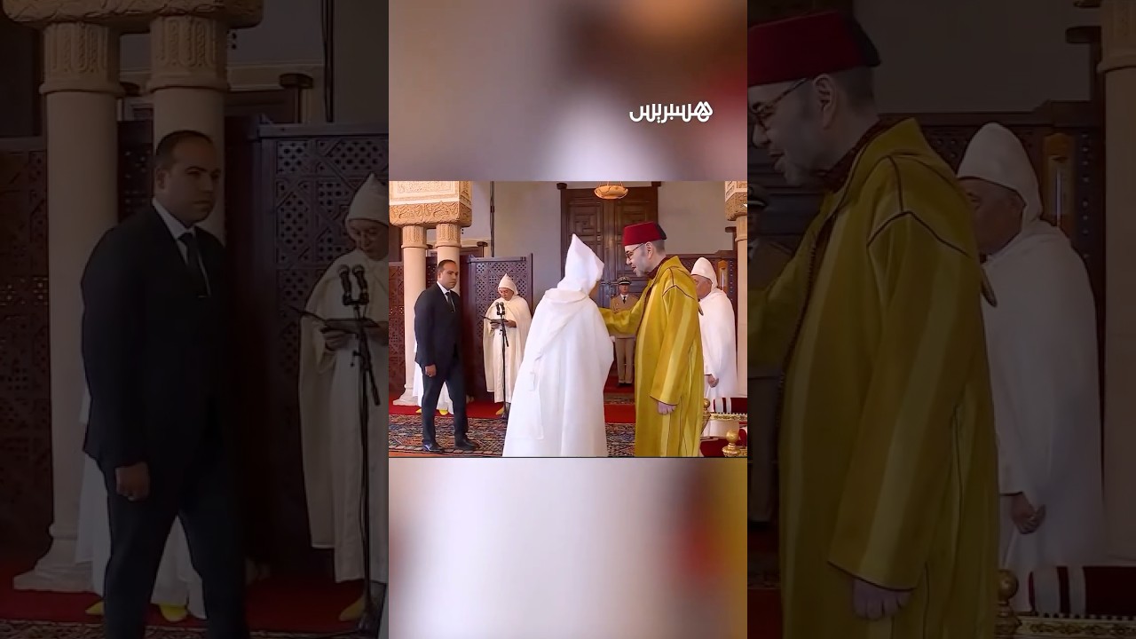 الملك محمد السادس يستقبل الأعضاء المعينين بالمحكمة الدستورية thumbnail