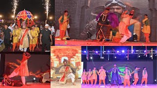 Arihant Public School Video
