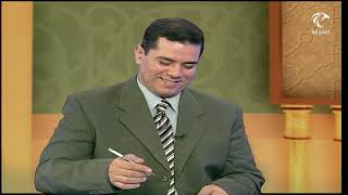 لمسات بيانية ( 098 ) [ القراءات ] [ 56 و57 : آل عمران ] [ الصابئون والصابئين ] image