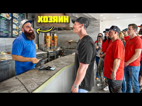 I FIND EMPTY RESTAURANTS AND BRING A LOT OF PEOPLE THERE