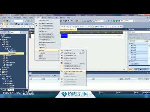 课时D18 三菱FX5U系列PLC通信功能详解 - MODBUS TCP通讯实操运用01