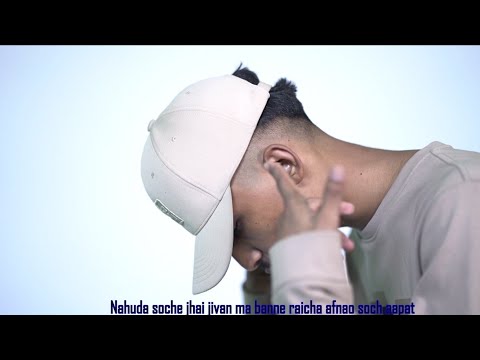 M E C - Sadha Rang ( prod : @MoiiFlow ) M/V 2023