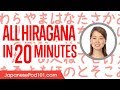 Review ALL Hiragana In 20 Minutes Write And Read Japanese