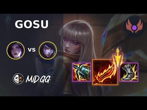 MID.GG: [ Gosu ] Kai'Sa BOT vs Aphelios | NA MASTER | LOL Season 2025